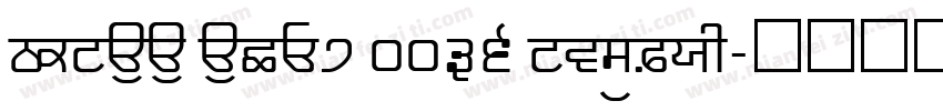 SHREE ENG7 0036 Regular字体转换